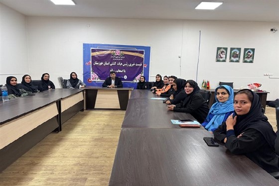 همزمان با برگزاری رقابت های کشتی آلیش بانوان قهرمانی و انتخابی استان خوزستان :